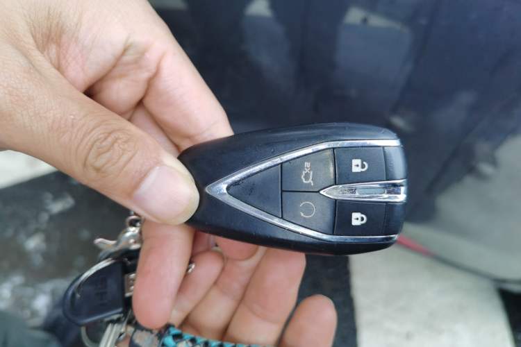 Used CHANGAN CS75 PLUS 2020 1.5T Automatic Luxury Version Vehicle Key