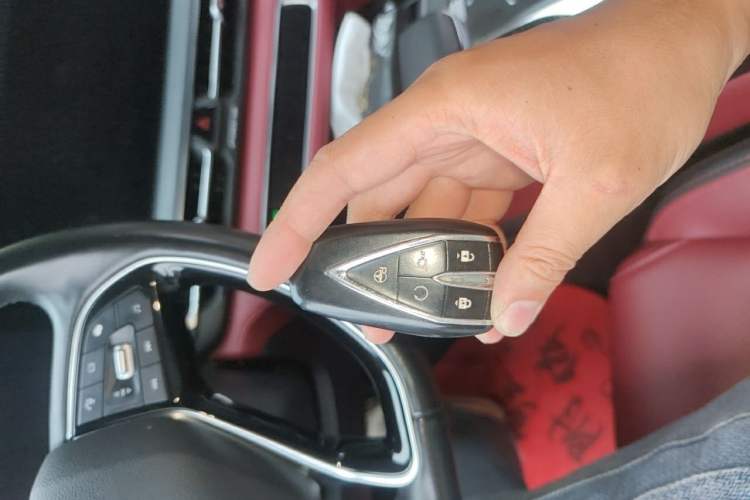 Used CHANGAN CS75 PLUS 2020 2.0T Automatic Flagship Edition Vehicle Key