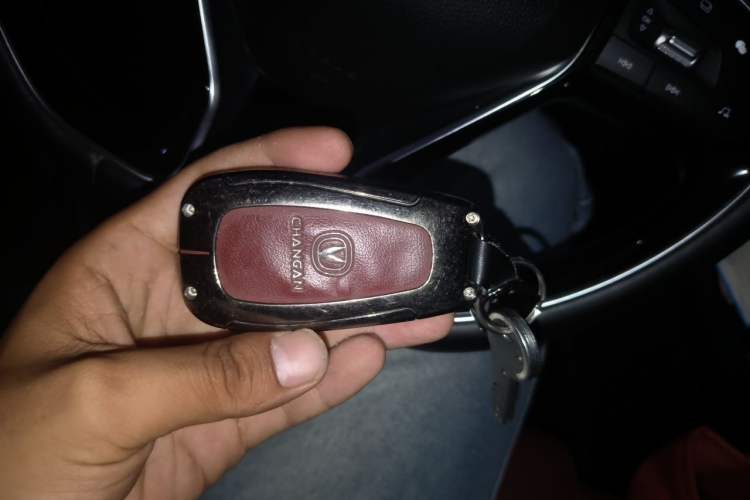 Used CHANGAN CS75 PLUS 2020 1.5T Automatic Luxury Version Vehicle Key