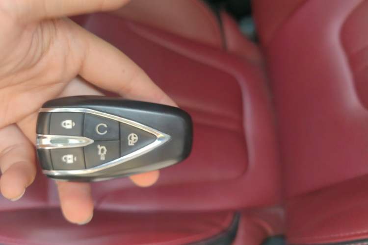 Used CHANGAN CS75 PLUS 2020 2.0T Automatic Flagship Edition Vehicle Key