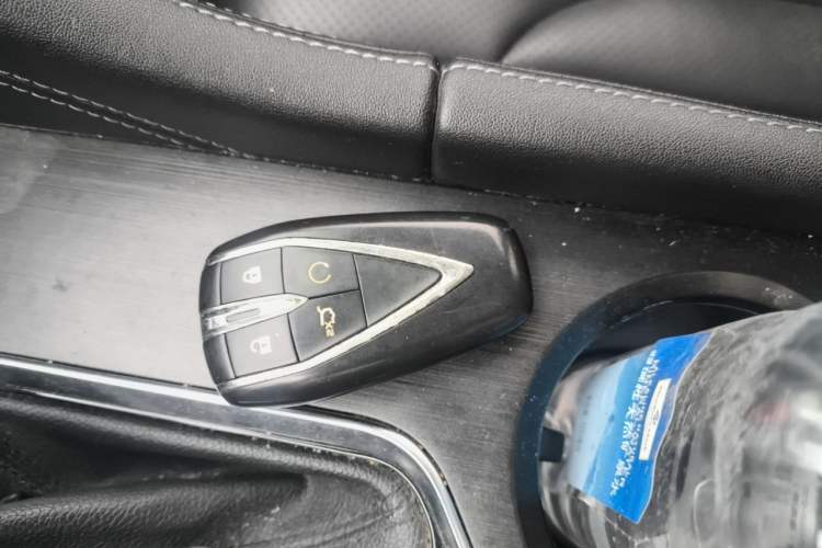 Used CHANGAN CS75 PLUS 2020 1.5T Automatic Luxury Version Vehicle Key