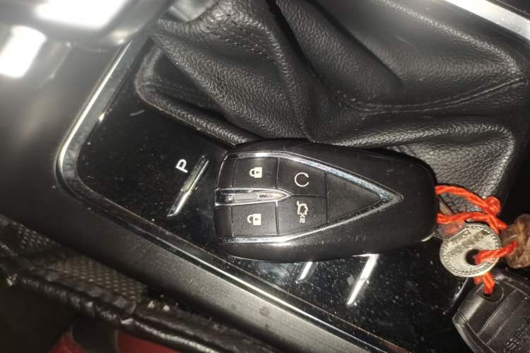 Used CHANGAN CS75 PLUS 2020 1.5T Automatic Prestige Edition Vehicle Key