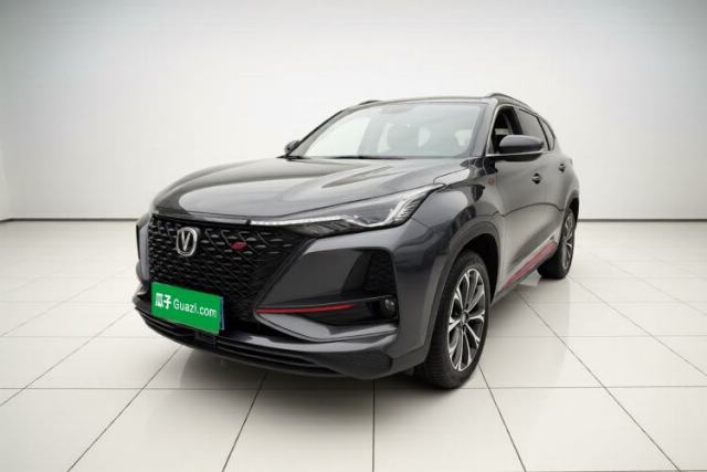 CHANGAN CS75 PLUS 2020 2.0T Automatic Pilot Version de segunda mano