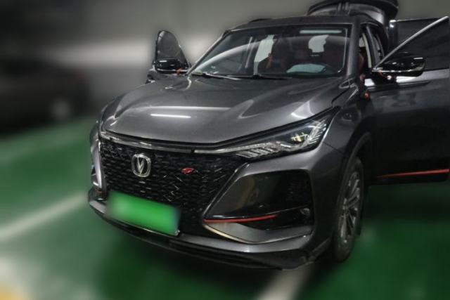 Used CHANGAN CS75 PLUS 2020 1.5T Automatic Luxury Version