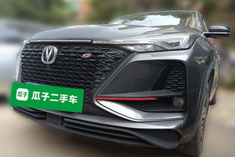 Used CHANGAN CS75 PLUS 2020 1.5T Automatic Luxury Version Guazi used car, China used car export, Used car for sale, Used cars, Cheapest cars for sale