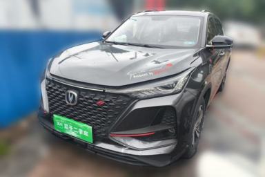 Used CHANGAN CS75 PLUS 2020 1.5T Automatic Luxury Version