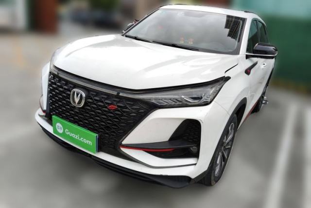 Used CHANGAN CS75 PLUS 2020 2.0T Automatic Pilot Version