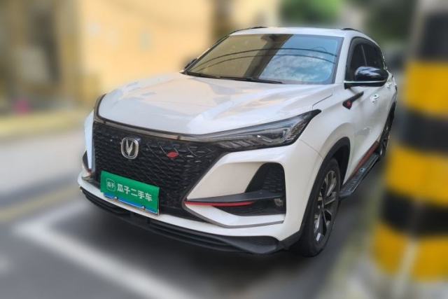Used CHANGAN CS75 PLUS 2020 2.0T Automatic Pilot Version