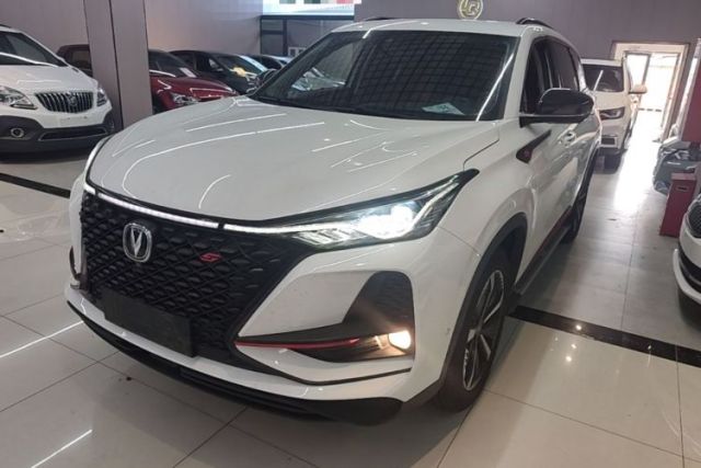 Used CHANGAN CS75 PLUS 2020 2.0T Automatic Flagship Edition
