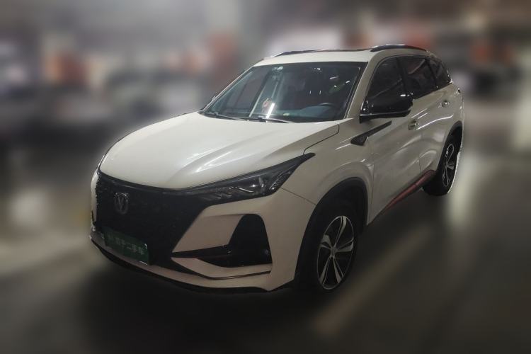 Used CHANGAN CS75 PLUS 2020 1.5T Automatic Prestige Edition Guazi used car, China used car export, Used car for sale, Used  cars, Cheapest cars for sale
