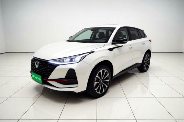 Used CHANGAN CS75 PLUS 2020 2.0T Automatic Pilot Version