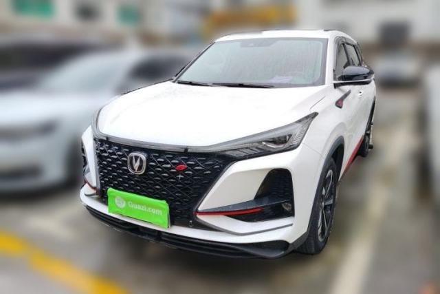 Used CHANGAN CS75 PLUS 2020 2.0T Automatic Flagship Edition