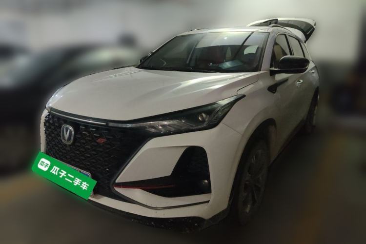 Used CHANGAN CS75 PLUS 2020 2.0T Automatic Pilot Version Guazi used car, China used car export, Used car for sale, Used  cars, Cheapest cars for sale