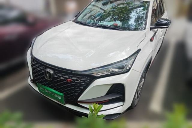 Used CHANGAN CS75 PLUS 2020 1.5T Automatic Luxury Version