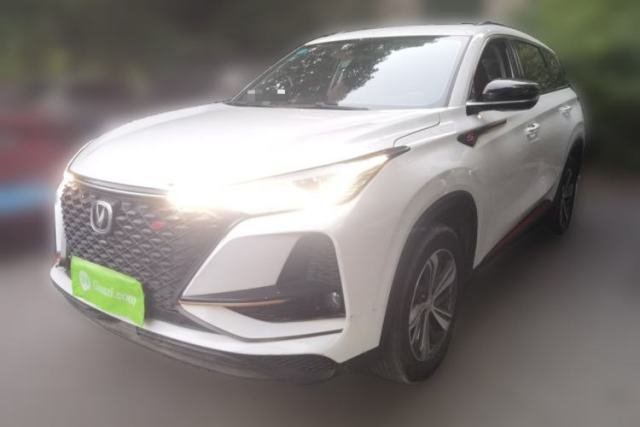 Used CHANGAN CS75 PLUS 2020 1.5T Automatic Luxury Version