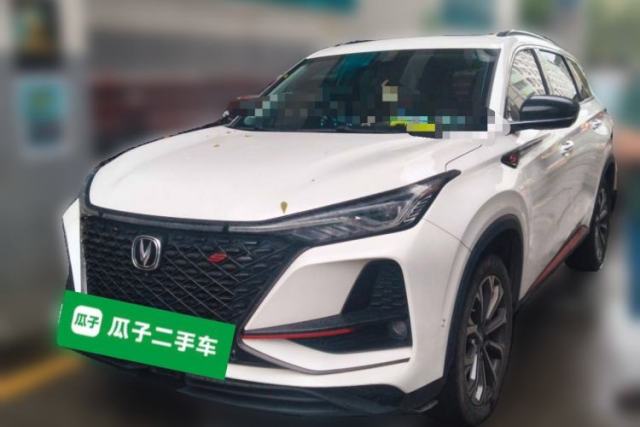 Used CHANGAN CS75 PLUS 2020 2.0T Automatic Flagship Edition