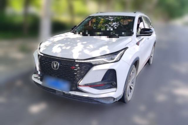 Used CHANGAN CS75 PLUS 2020 1.5T Automatic Luxury Version