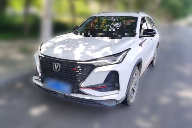 Used CHANGAN CS75 PLUS 2020 1.5T Automatic Luxury Version Guazi used car, China used car export, Used car for sale, Used cars, Cheapest cars for sale