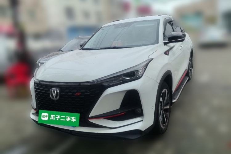 Used CHANGAN CS75 PLUS 2020 2.0T Automatic Flagship Edition Guazi used car, China used car export, Used car for sale, Used cars, Cheapest cars for sale