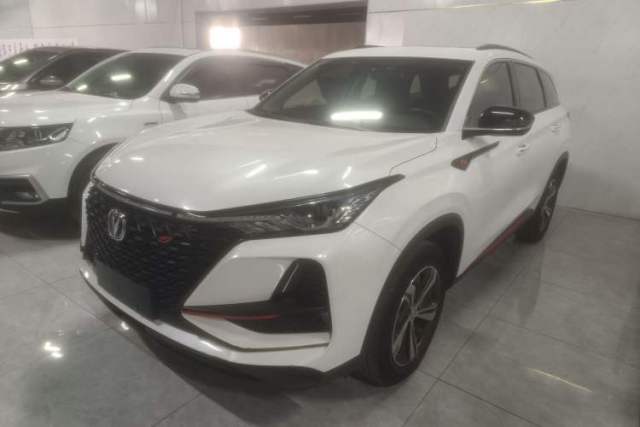 Used CHANGAN CS75 PLUS 2020 1.5T Automatic Luxury Version