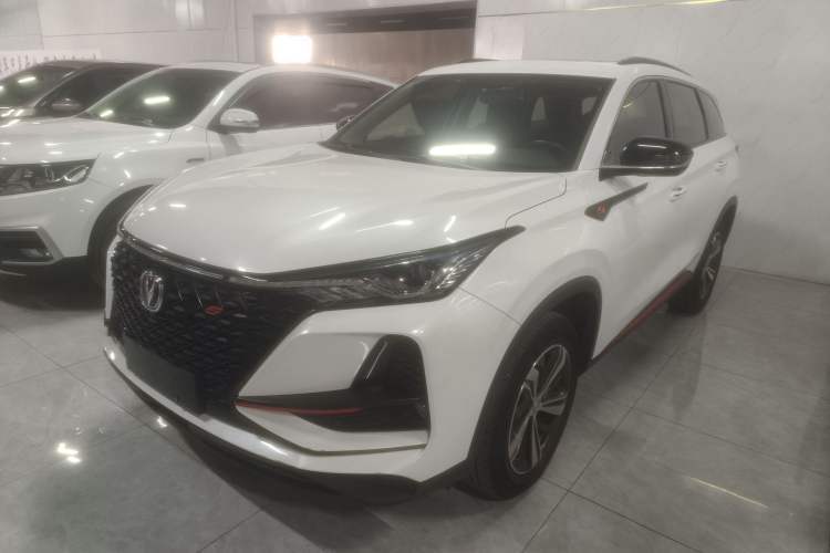 Used CHANGAN CS75 PLUS 2020 1.5T Automatic Luxury Version Guazi used car, China used car export, Used car for sale, Used  cars, Cheapest cars for sale