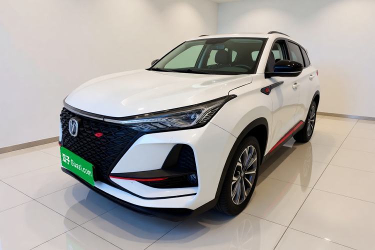 Used CHANGAN CS75 PLUS 2020 2.0T Automatic Pilot Version Guazi used car, China used car export, Used car for sale, Used cars, Cheapest cars for sale