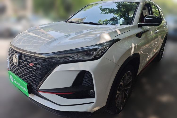 Used CHANGAN CS75 PLUS 2020 2.0T Automatic Pilot Version Guazi used car, China used car export, Used car for sale, Used cars, Cheapest cars for sale