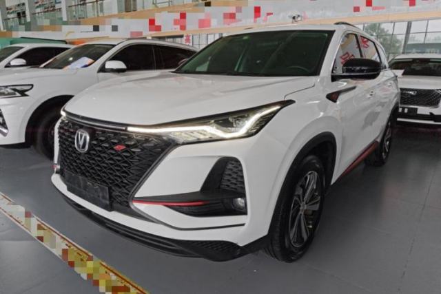 Used CHANGAN CS75 PLUS 2020 1.5T Automatic Prestige Edition