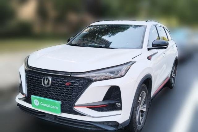 Used CHANGAN CS75 PLUS 2020 1.5T Automatic Luxury Version