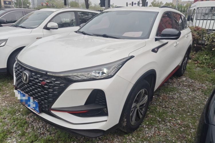 Used CHANGAN CS75 PLUS 2020 1.5T Automatic Luxury Version Guazi used car, China used car export, Used car for sale, Used cars, Cheapest cars for sale