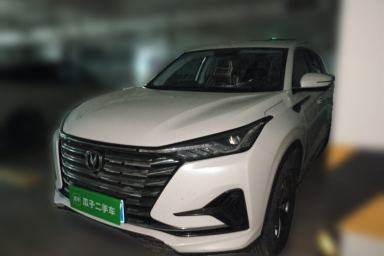 Used CHANGAN CS75 PLUS 2020 1.5T Manual Luxury Version