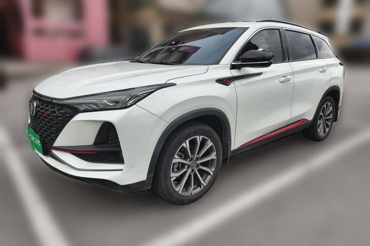 Used CHANGAN CS75 PLUS 2020 2.0T Automatic Pilot Version Guazi used car, China used car export, Used car for sale, Used cars, Cheapest cars for sale
