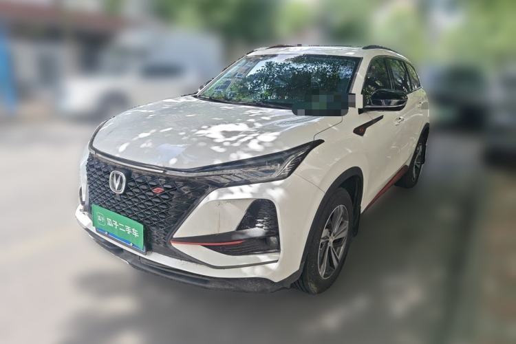 Used CHANGAN CS75 PLUS 2020 1.5T Automatic Prestige Edition Guazi used car, China used car export, Used car for sale, Used CHANGAN cars, Cheapest cars for sale