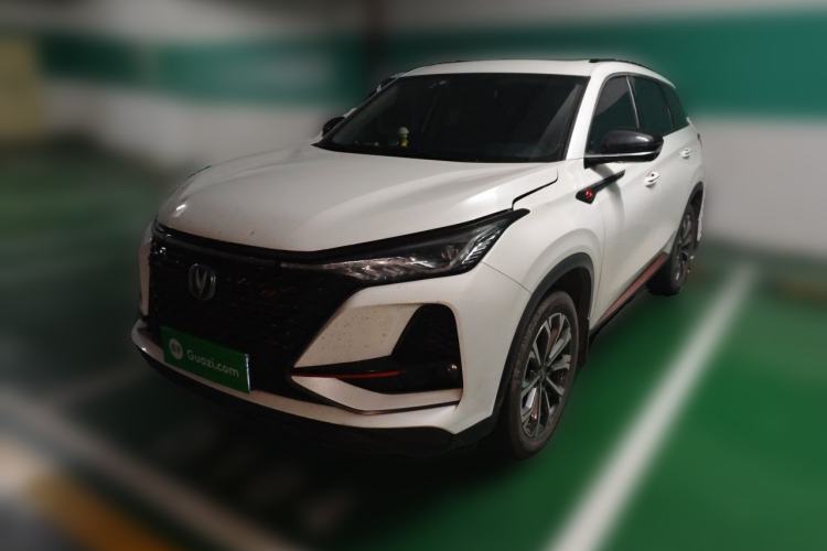 Used CHANGAN CS75 PLUS 2020 2.0T Automatic Pilot Version Guazi used car, China used car export, Used car for sale, Used  cars, Cheapest cars for sale