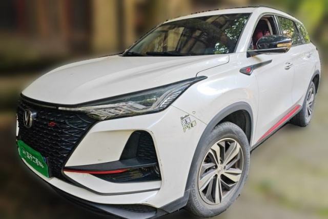 Used CHANGAN CS75 PLUS 2020 1.5T Automatic Prestige Edition