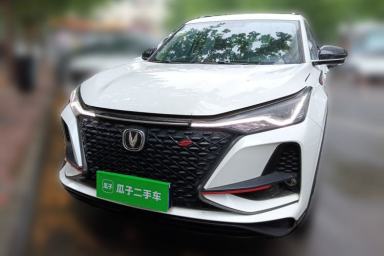 Used CHANGAN CS75 PLUS 2020 1.5T Automatic Prestige Edition