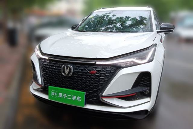 Used CHANGAN CS75 PLUS 2020 1.5T Automatic Prestige Edition