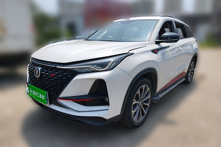 Used CHANGAN CS75 PLUS 2020 2.0T Automatic Pilot Version Guazi used car, China used car export, Used car for sale, Used  cars, Cheapest cars for sale