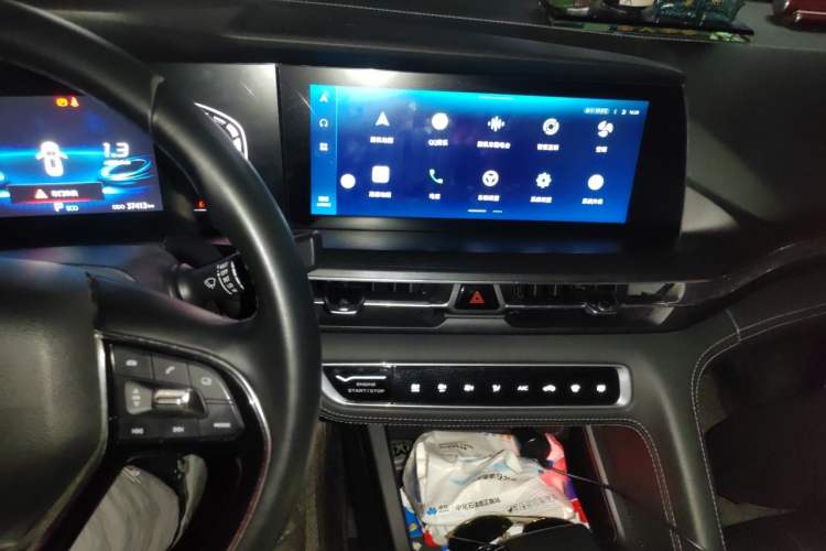 Used CHANGAN CS75 PLUS 2020 1.5T Automatic Luxury Version Audio And AC Panel