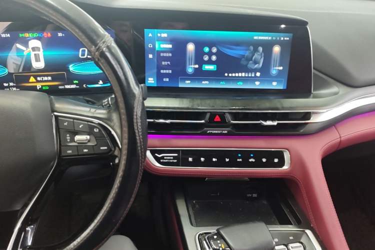 Used CHANGAN CS75 PLUS 2020 2.0T Automatic Flagship Edition Audio And AC Panel