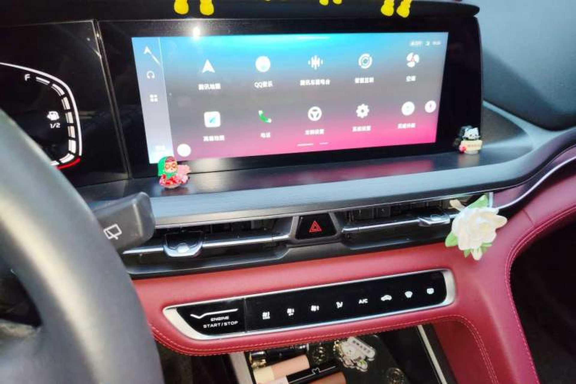 Used CHANGAN CS75 PLUS 2020 1.5T Automatic Luxury Version Audio And AC Panel