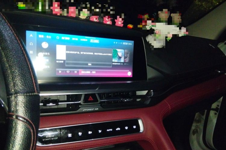 Used CHANGAN CS75 PLUS 2020 2.0T Automatic Pilot Version Audio And AC Panel