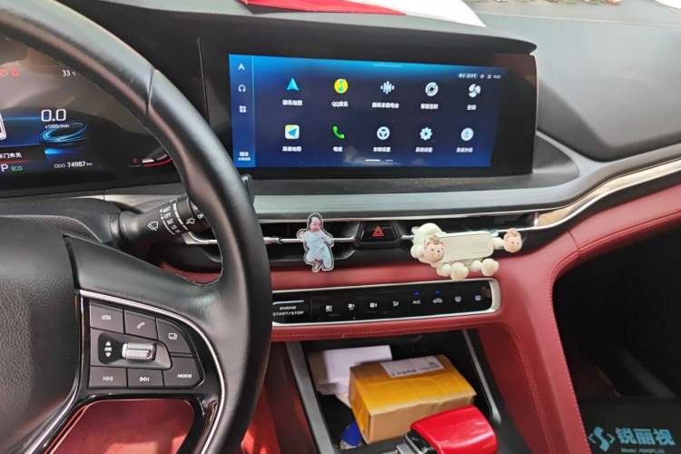 Used CHANGAN CS75 PLUS 2020 1.5T Automatic Luxury Version Audio And AC Panel