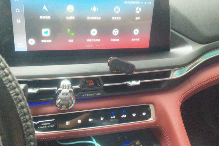 Used CHANGAN CS75 PLUS 2020 2.0T Automatic Flagship Edition Audio And AC Panel