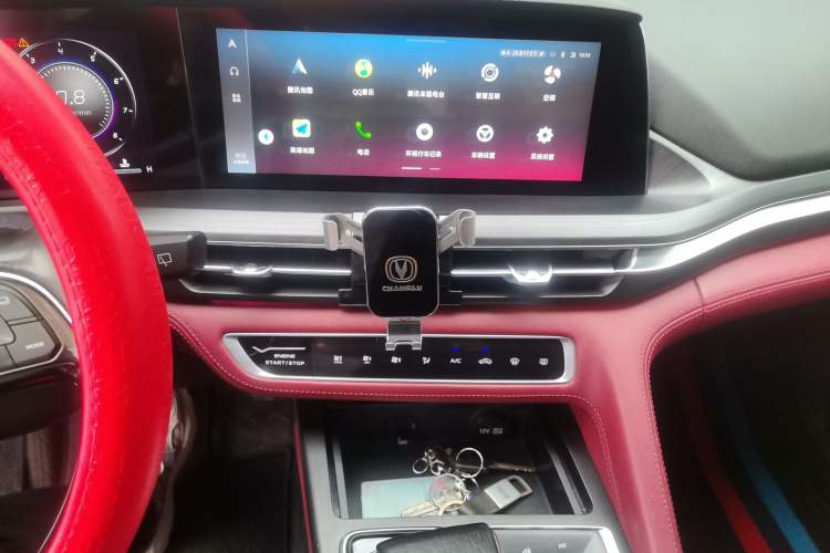 Used CHANGAN CS75 PLUS 2020 2.0T Automatic Flagship Edition Audio And AC Panel