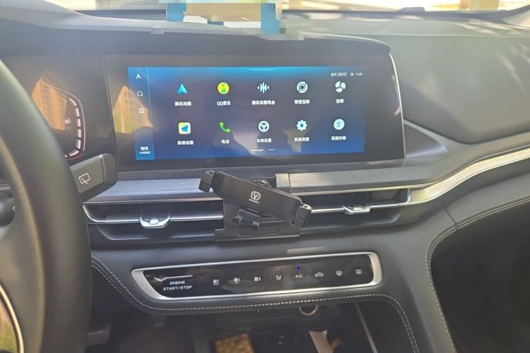 Used CHANGAN CS75 PLUS 2020 1.5T Automatic Prestige Edition Audio And AC Panel