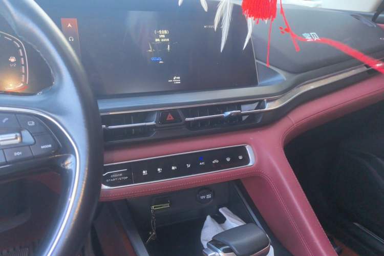 Used CHANGAN CS75 PLUS 2020 1.5T Automatic Prestige Edition Audio And AC Panel