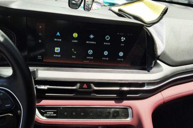 Used CHANGAN CS75 PLUS 2020 1.5T Automatic Luxury Version Audio And AC Panel