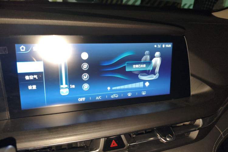 Used CHANGAN CS75 PLUS 2020 1.5T Manual Luxury Version Audio And AC Panel