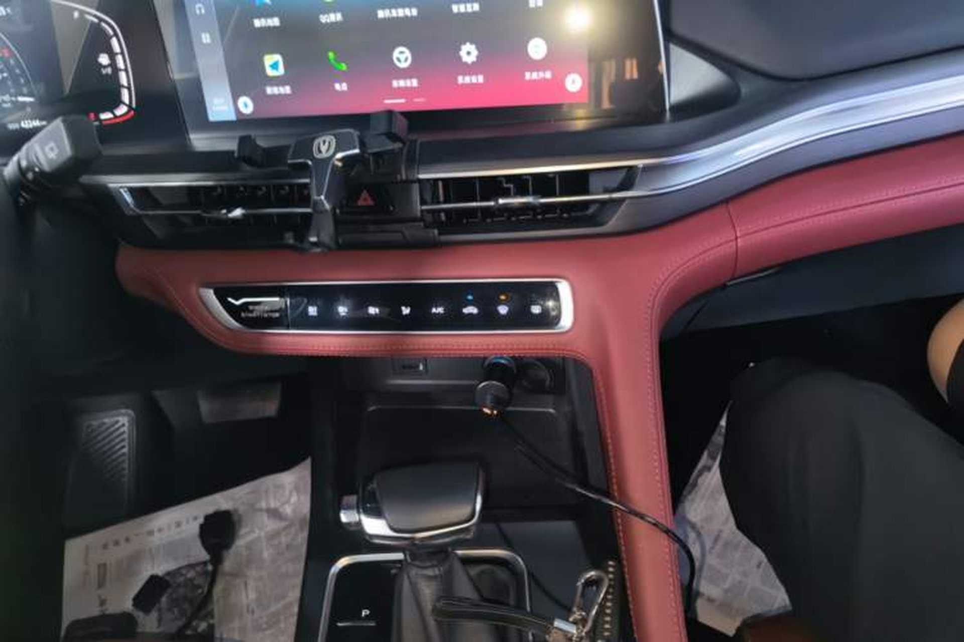 Used CHANGAN CS75 PLUS 2020 1.5T Automatic Luxury Version Audio And AC Panel
